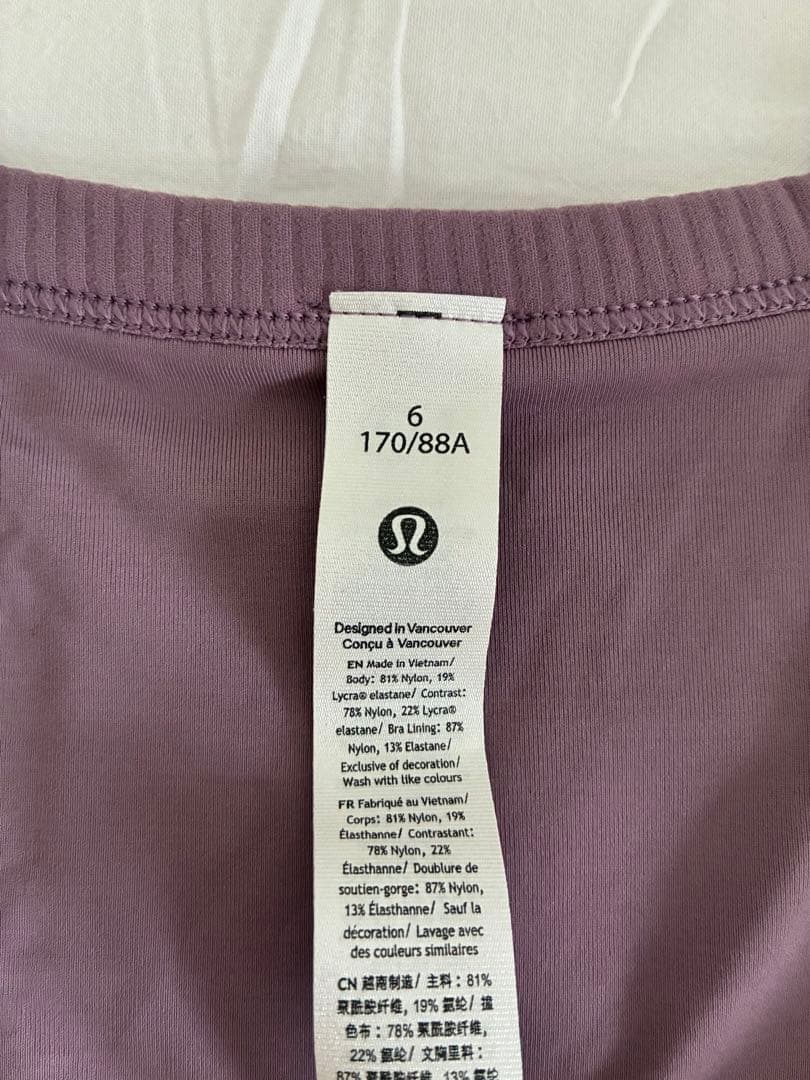 ルルレモン パット付Tシャツ サイズ6 ラベンダーピンク 新品