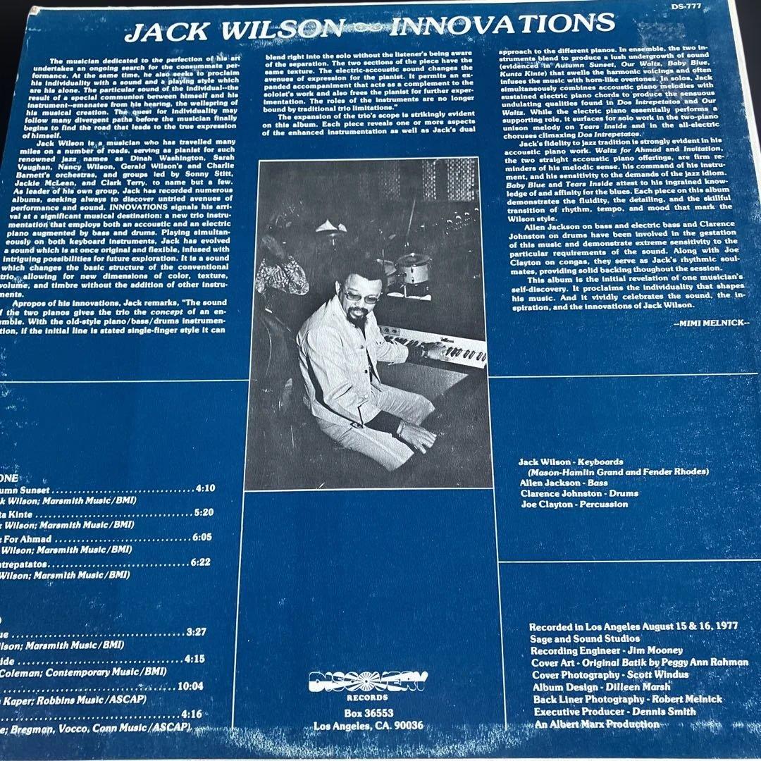 JACK WILSON INNOVATIONS レコード盤