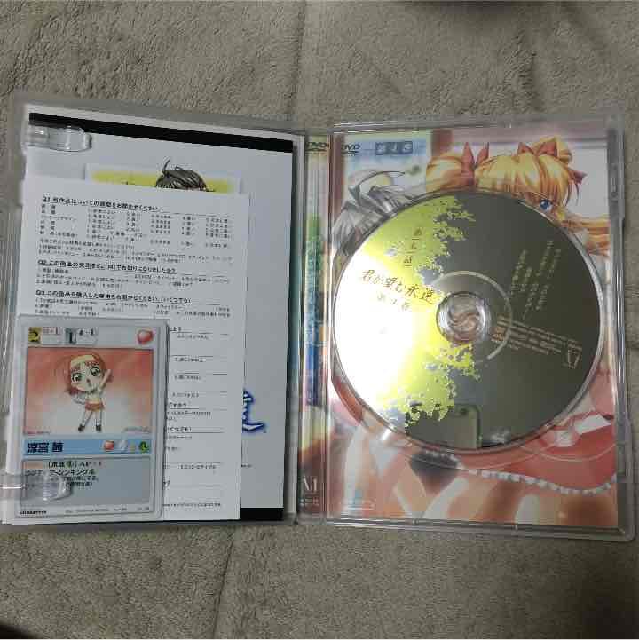 値下げ。君が望む永遠 全7巻DVDボックス