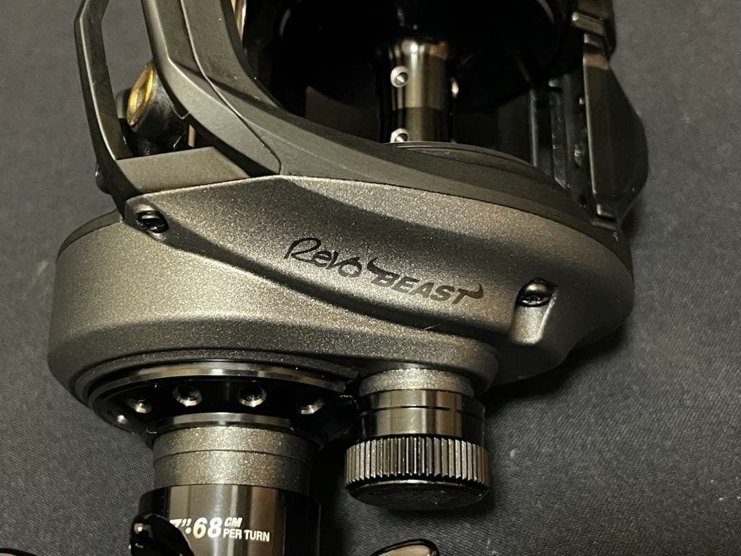 Abu Garcia Revo BEAST レボビースト