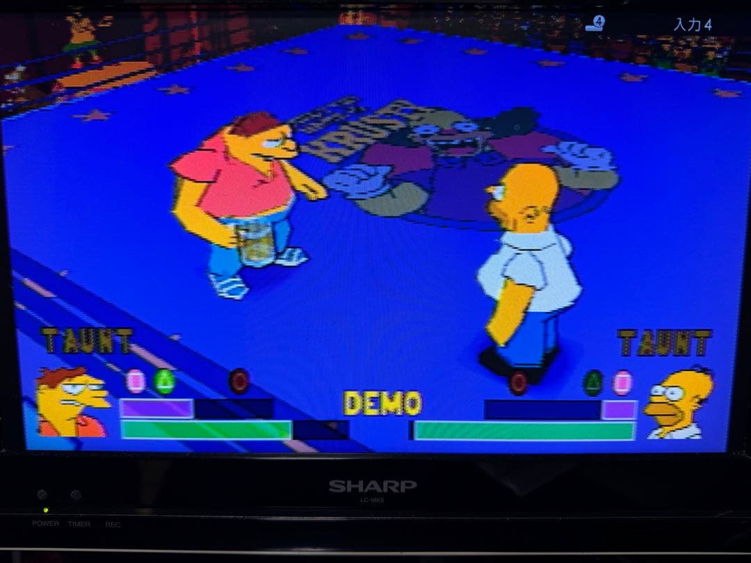 【PS1北米版】The Simpsons Wrestling