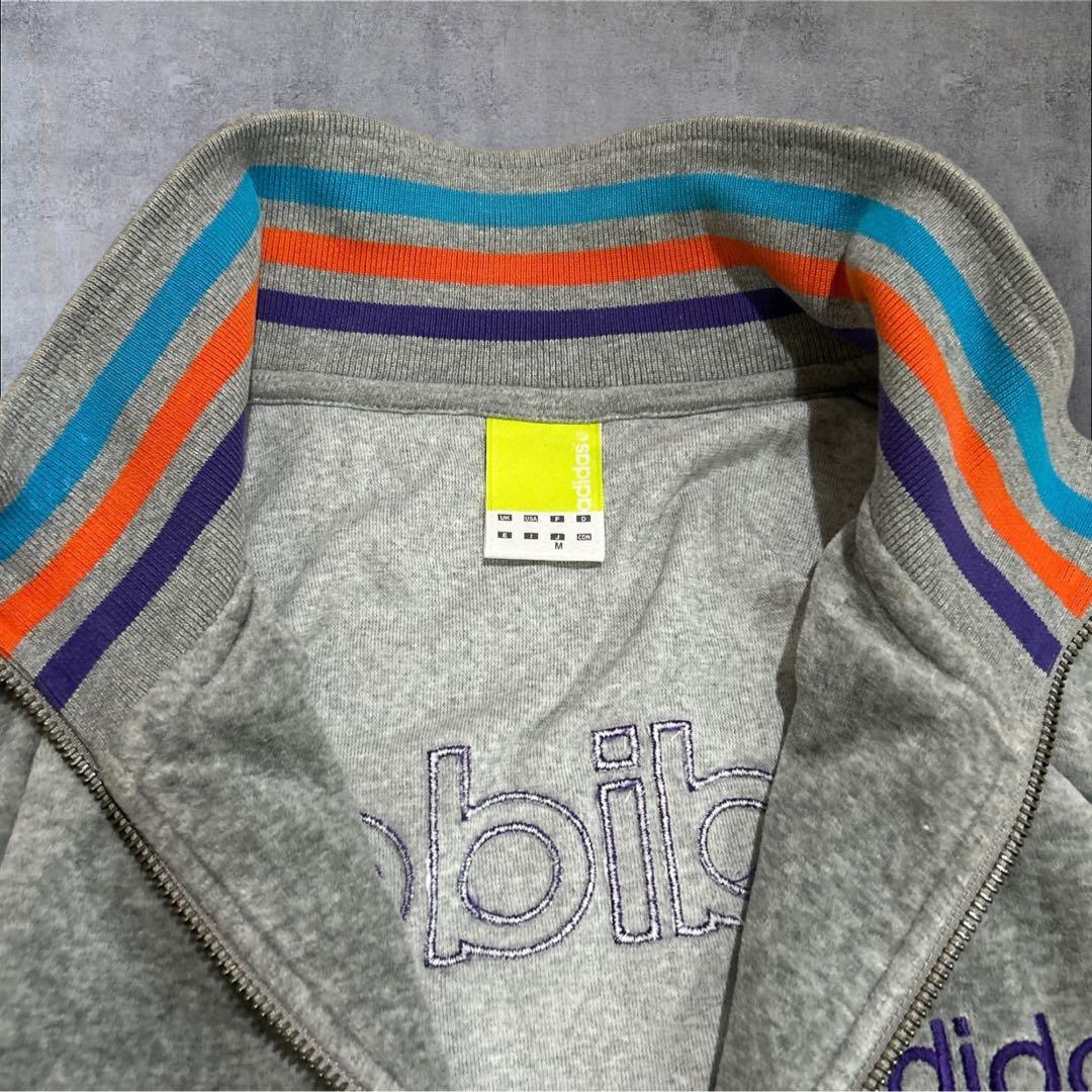 adidas トラックジャケット　ベロア調　マルチカラー　上下セット　ダンス
