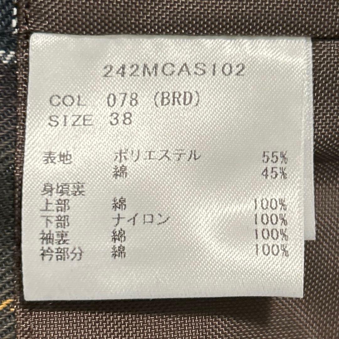 24AW Barbour×FREAK'S STORE / BORROWDALE