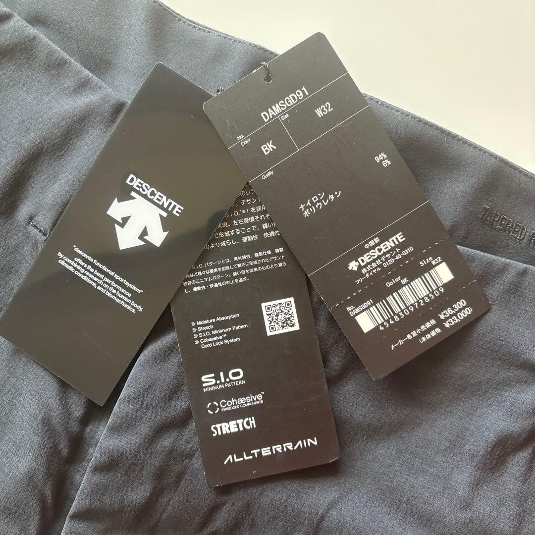 DESCENTE DANSSGD1 ブラック W32