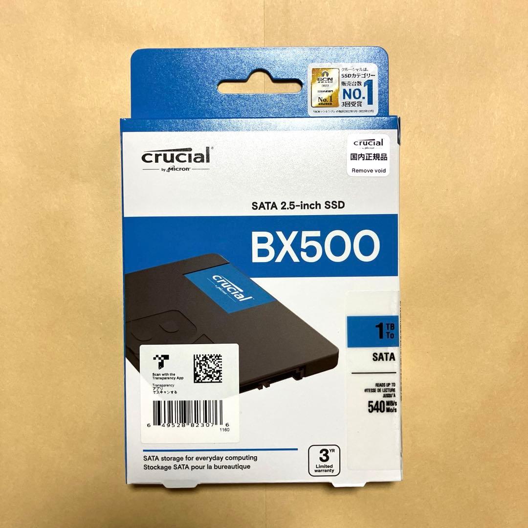クルーシャル CT1000BX500SSD1 1000.2GB 内蔵型SSD