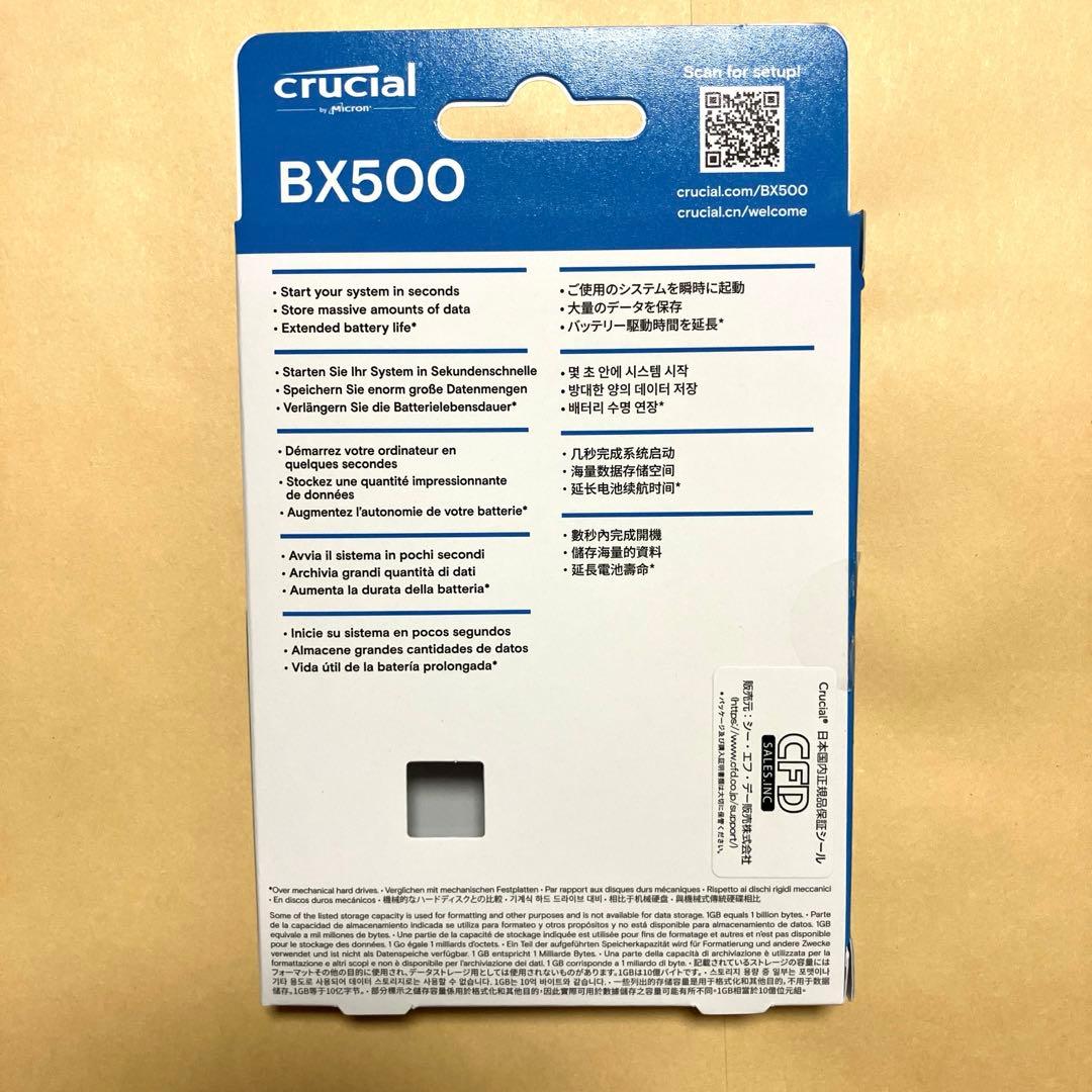 クルーシャル CT1000BX500SSD1 1000.2GB 内蔵型SSD