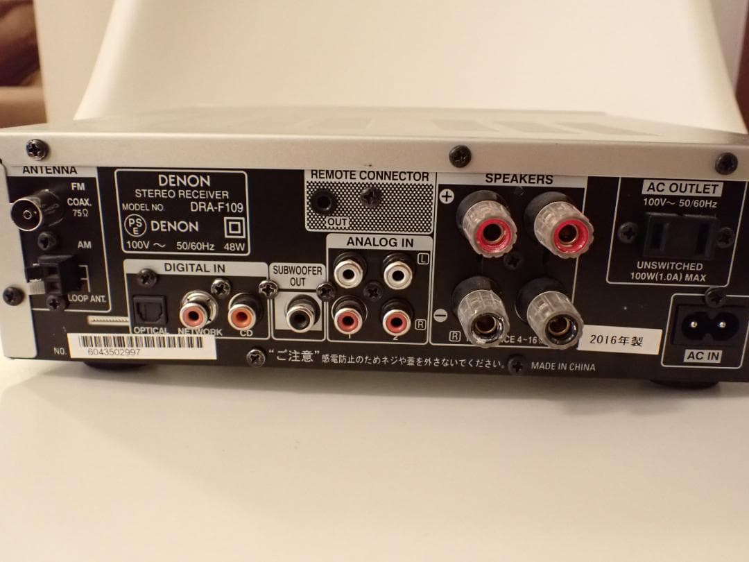 DENON レシーバーアンプDRA-F109