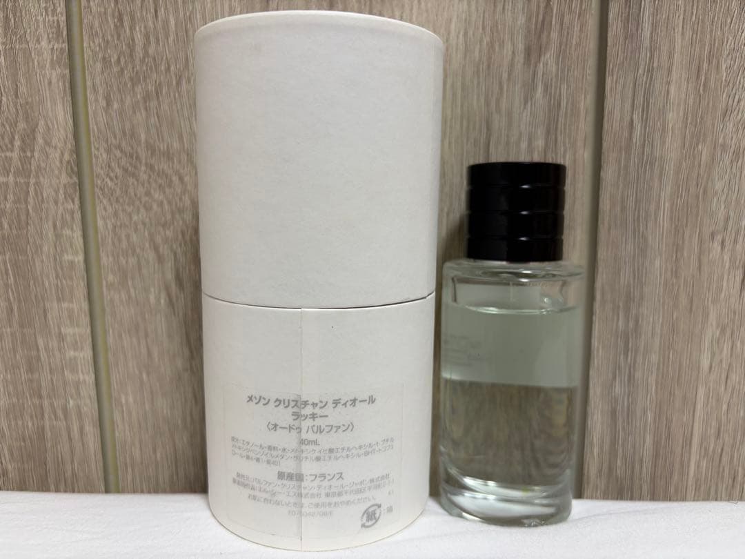 メゾンクリスチャンディオール　ラッキー　オードパルファム 40ml