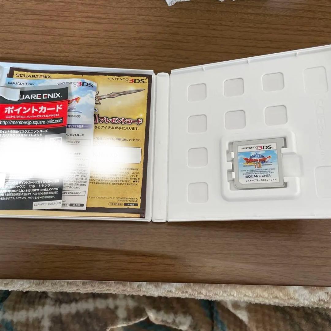 ドラゴンクエストVIII 空と海と大地と呪われた姫君