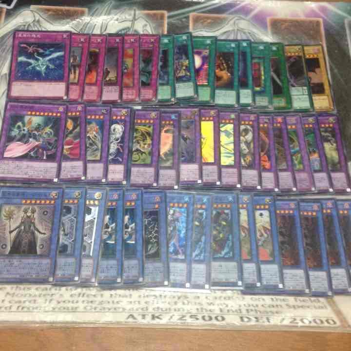 遊戯王カード色々！222円均一！