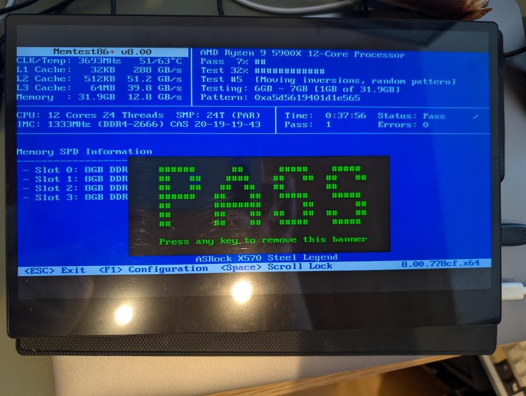 Crucial DDR4-2666 メモリ 16GB (8GB×2枚組)