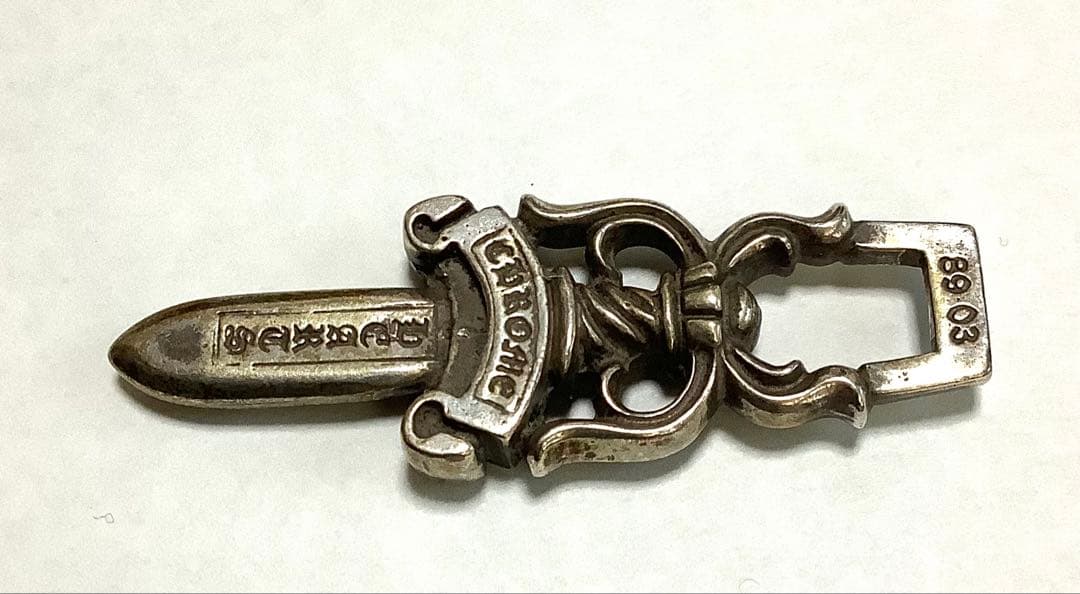 CHROME HEARTS ダガー ペンダント