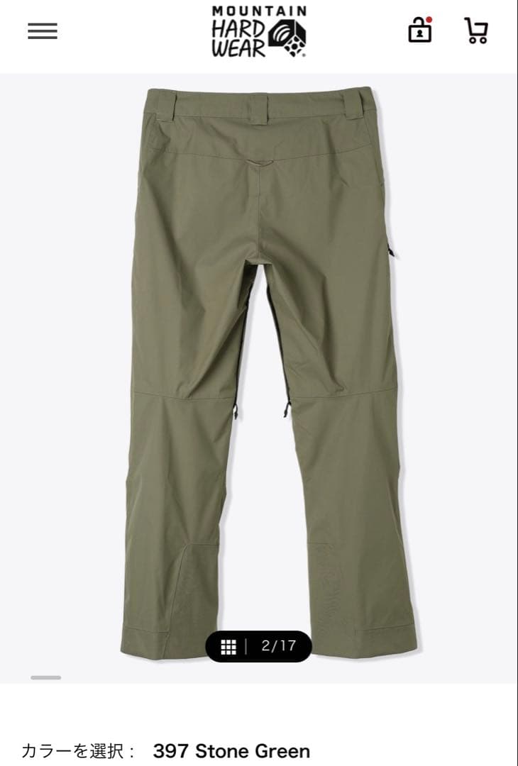 MOUNTAIN HARDWEAR スノーパンツ M