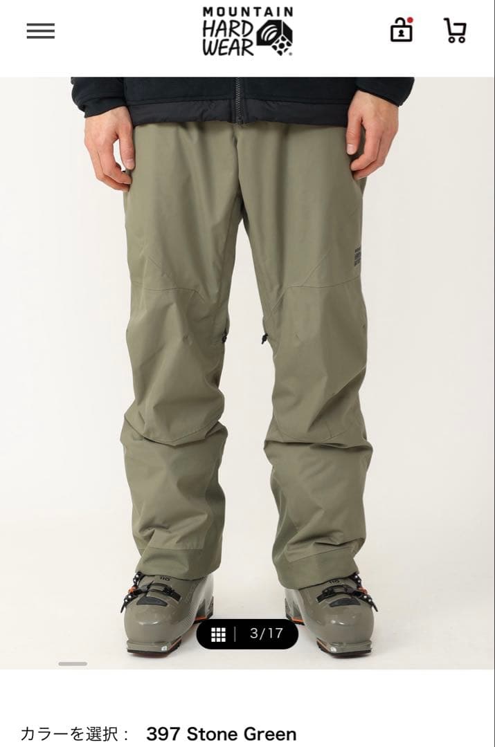 MOUNTAIN HARDWEAR スノーパンツ M