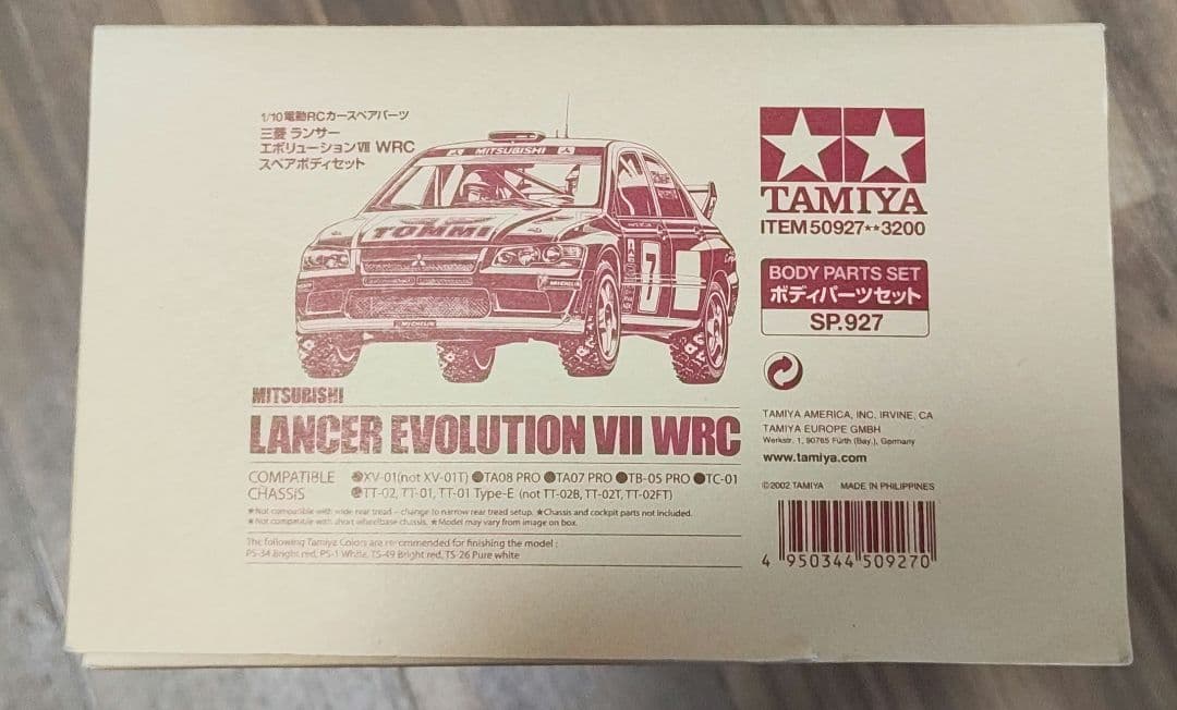 タミヤ　ランサーエボリューションⅦ WRC　スペアボディ