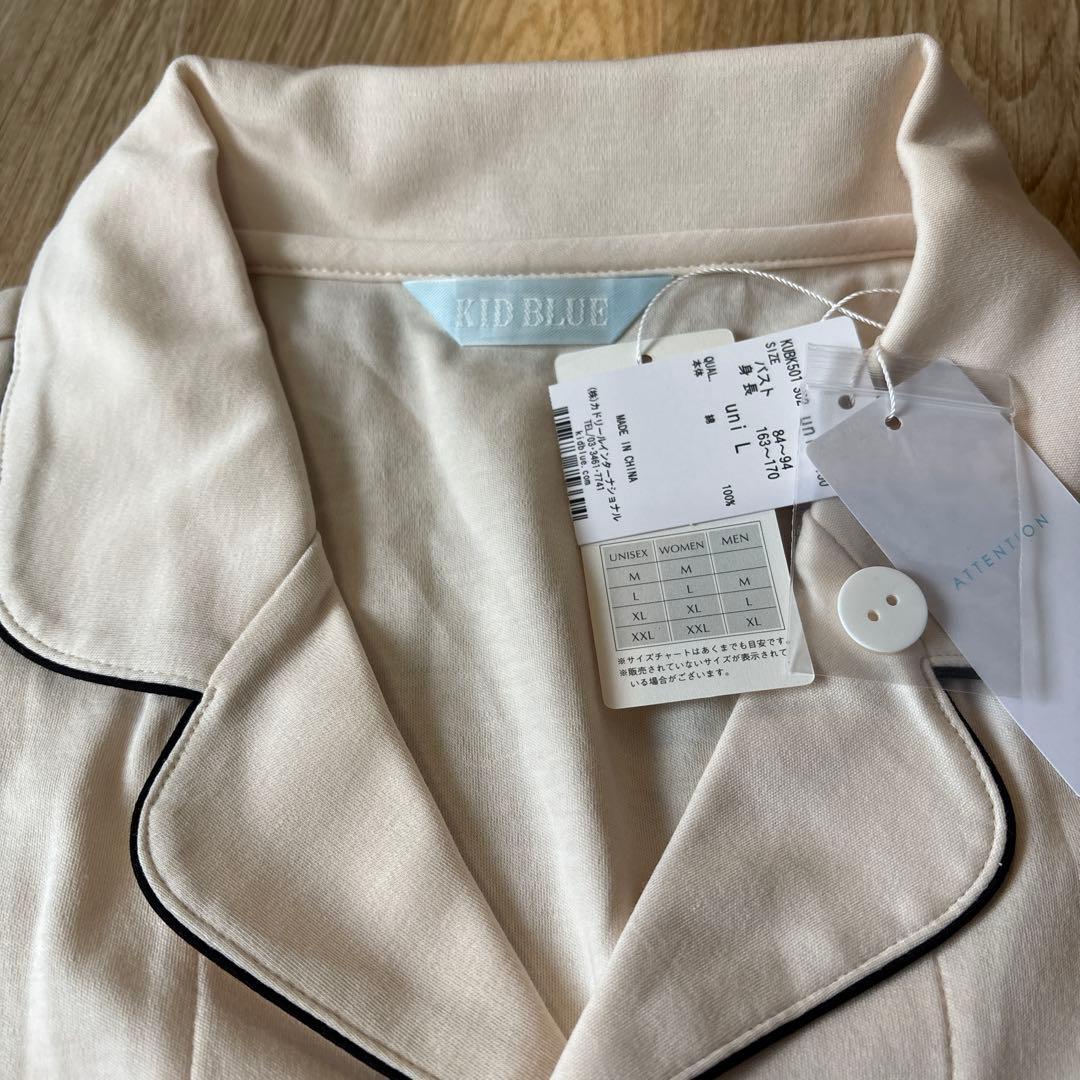 新品 KID BLUE ルームウェア UNISEX Lサイズ 値下げ