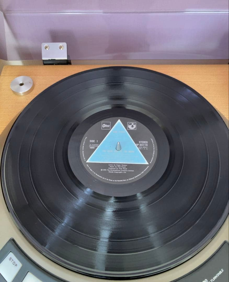 希少 2200円印字盤 ピンク・フロイド 狂気 国内盤 LP