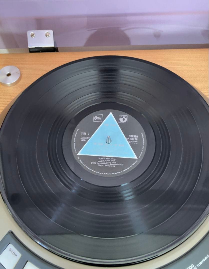 希少 2200円印字盤 ピンク・フロイド 狂気 国内盤 LP