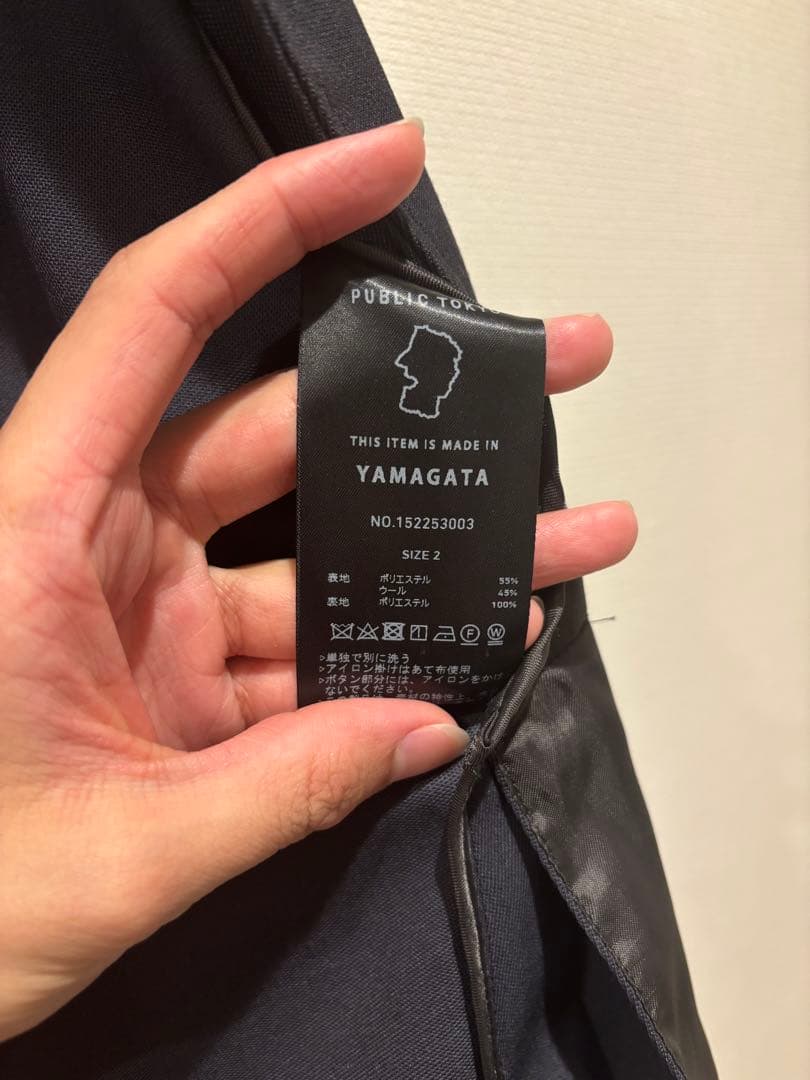 PUBLIC TOKYO AQUA WOOL カルゼダブルジャケット ネイビー