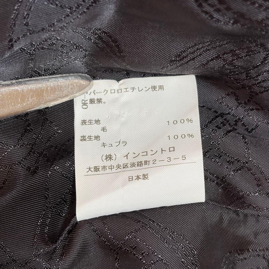 Vivienne Westwood RED LABEL チェック ジャケット 1