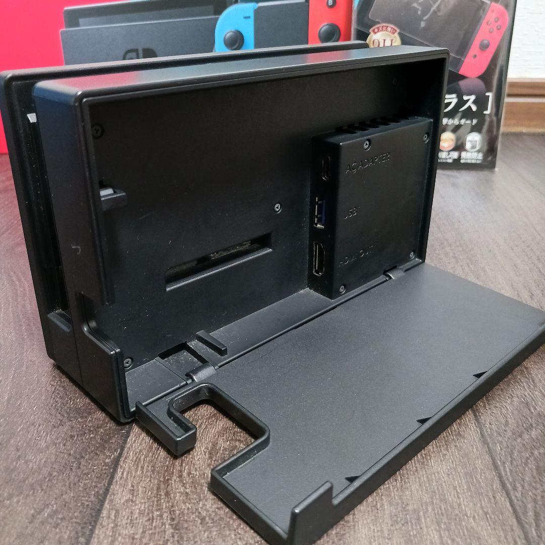 Nintendo Switch ニンテンドースイッチ 本体【ブルー/レッド】