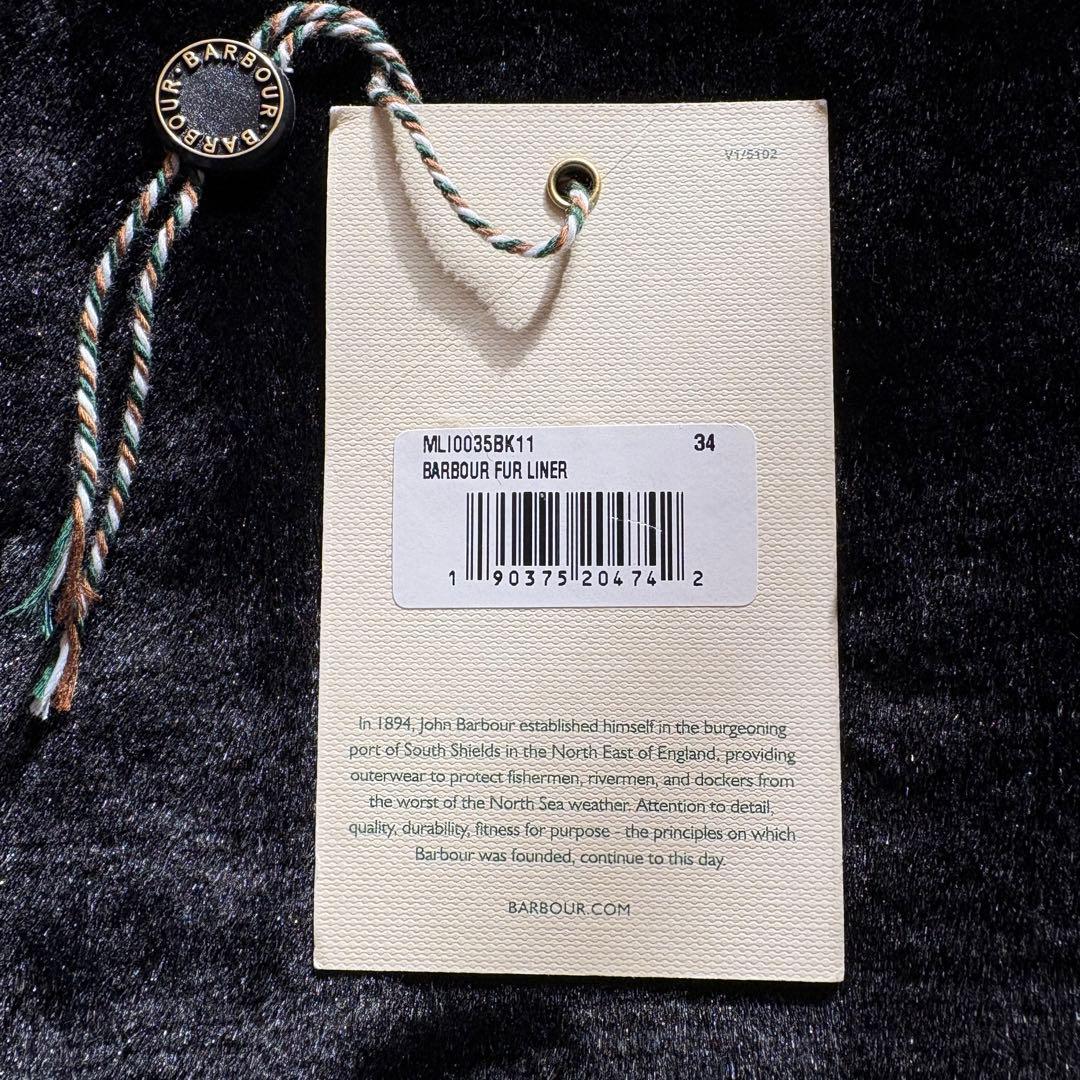 バブアー ライナーベストBarbour Fur Liner ブラック 34 黒