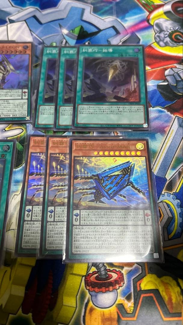 遊戯王　エニアクラフト　ほぼ3コン