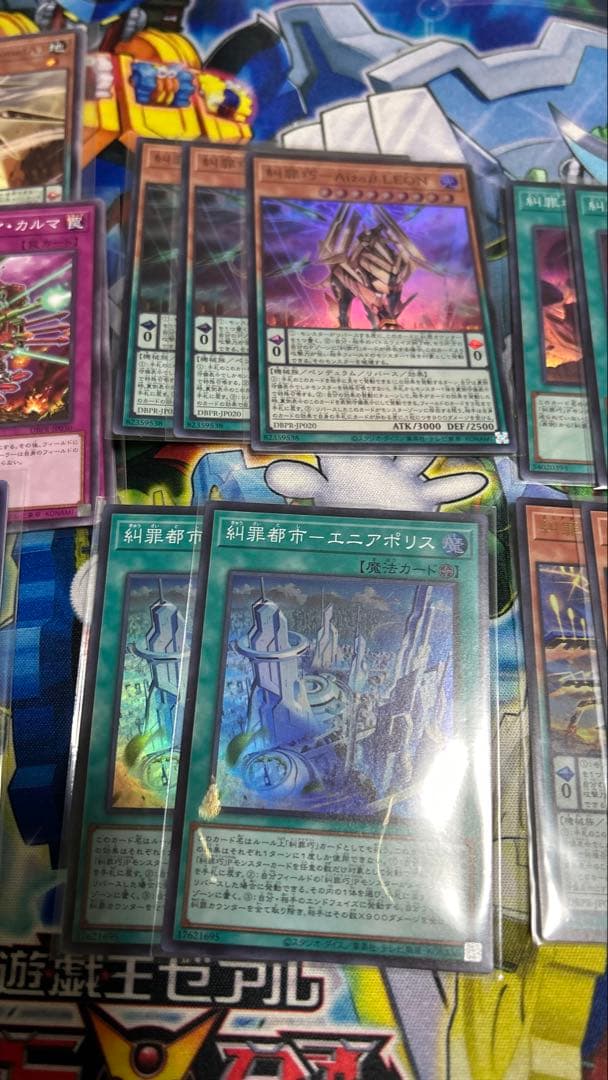 遊戯王　エニアクラフト　ほぼ3コン
