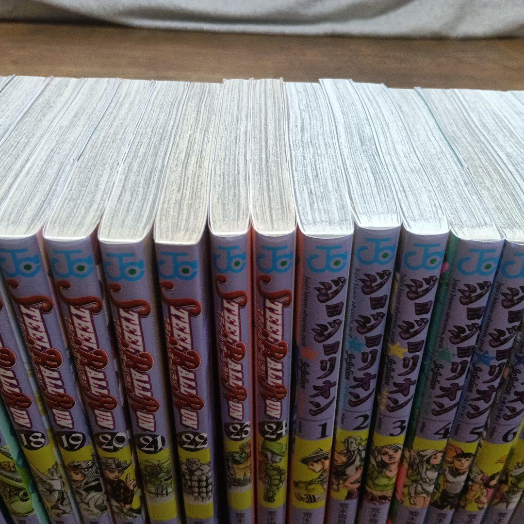 スティールボールラン　ジョジョリオン全巻セット+岸辺露伴3冊　計54冊