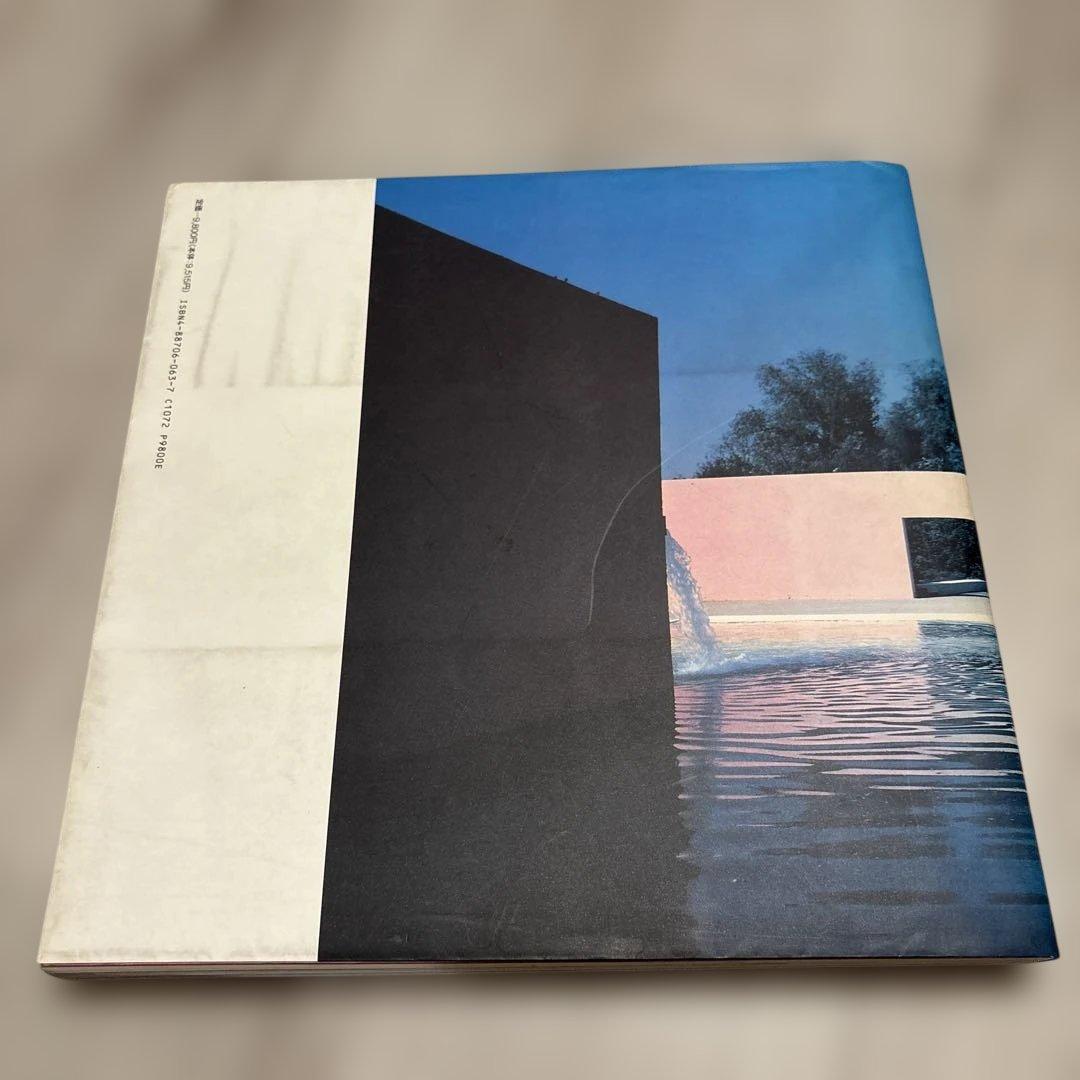 Luis Barragan 建築作品集