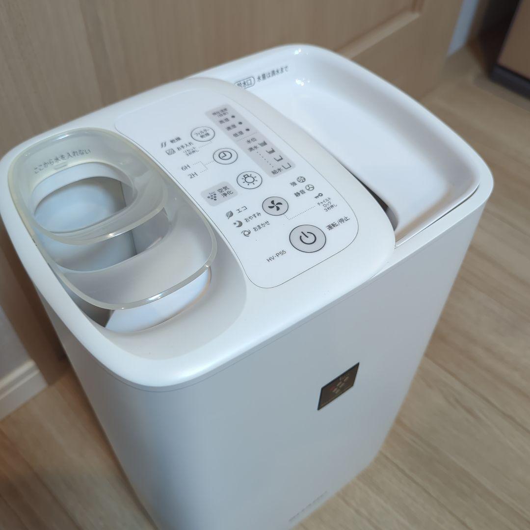 SHARP 加湿器 HV-P55-W ホワイト