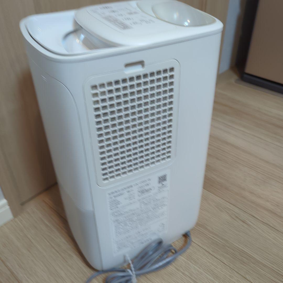 SHARP 加湿器 HV-P55-W ホワイト