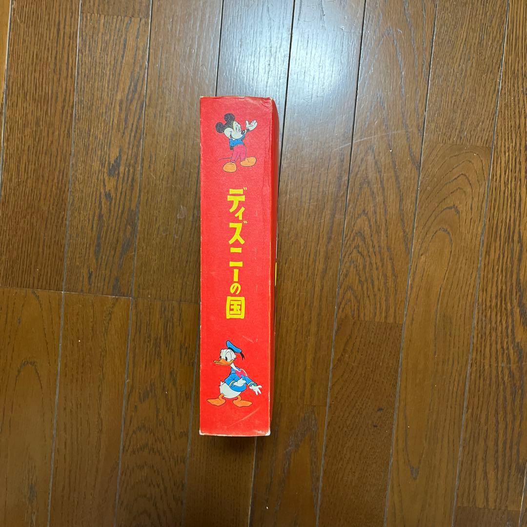 ディズニーの国　漫画　ビンテージ