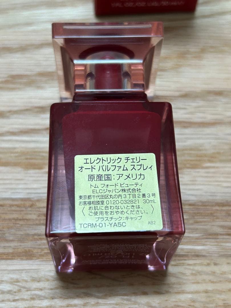 TOM FORD ELECTRIC CHERRY 30ML 香水 残量9割以上