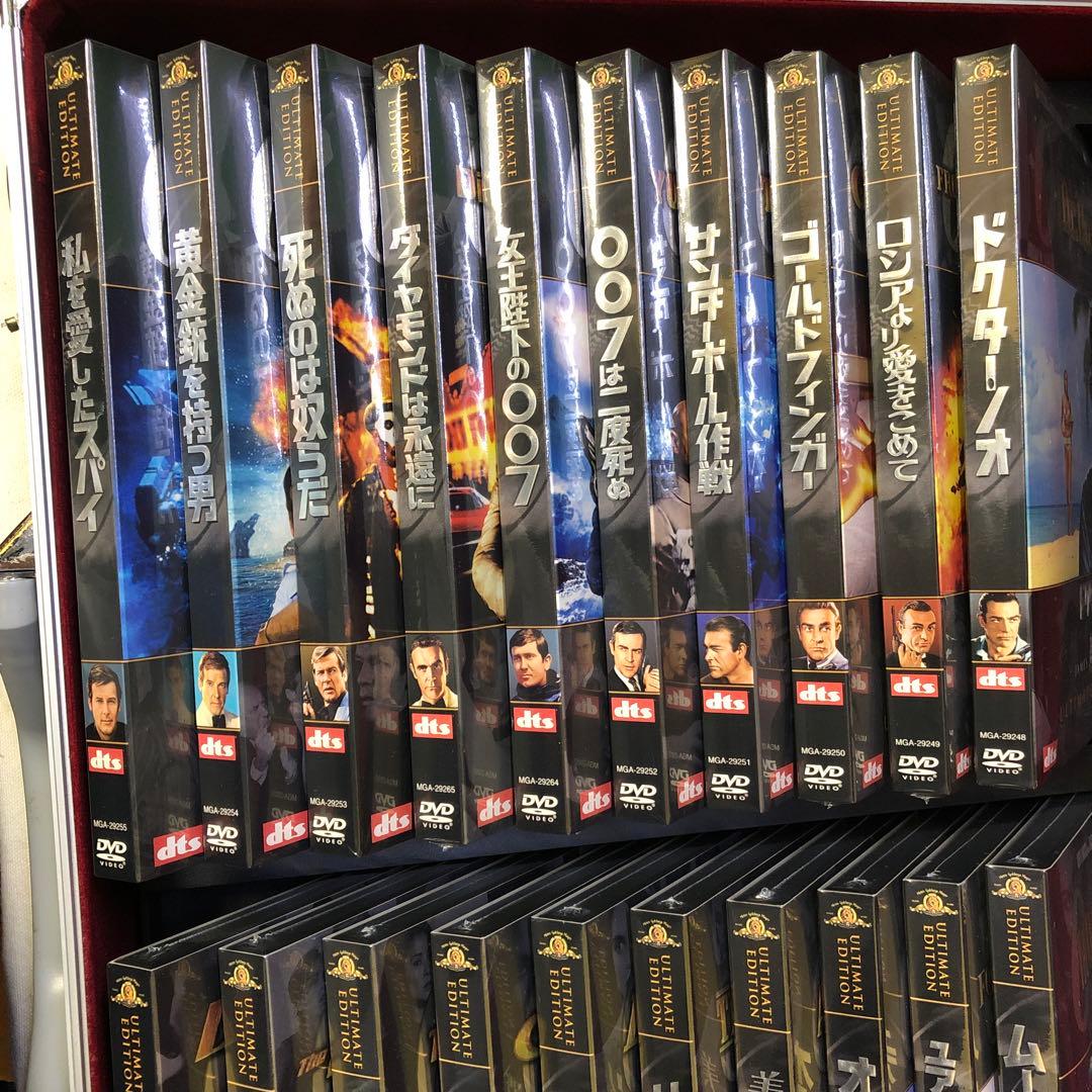 DVD 007 アルティメットコレクションBOX 未使用
