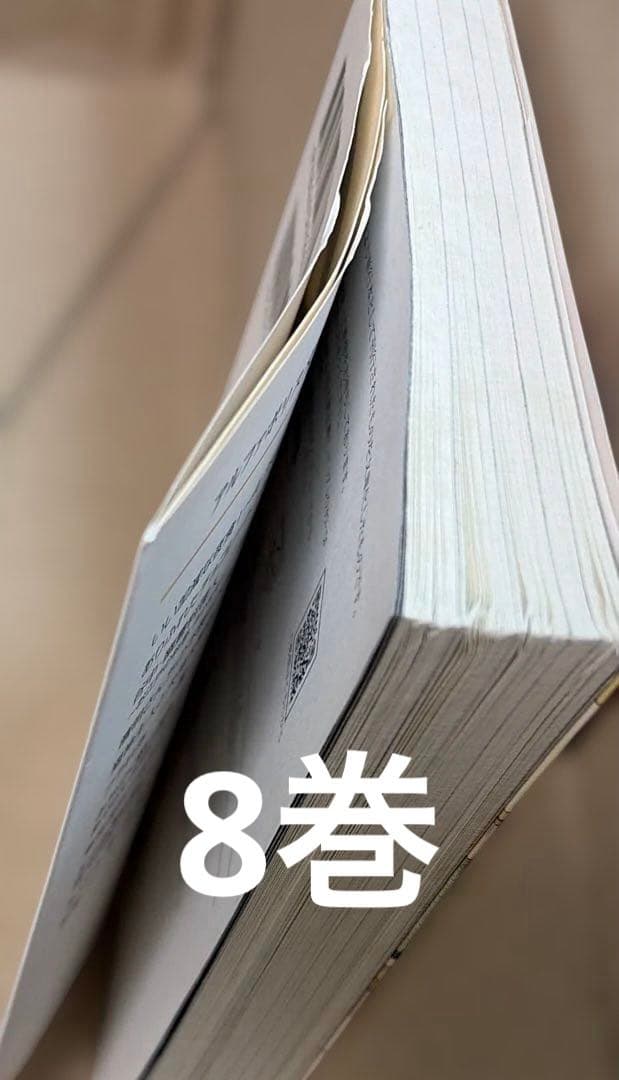 げ*ん様 居酒屋ぼったくり 全11巻➕おかわり!1〜3巻他秋川滝美3作品21冊セ