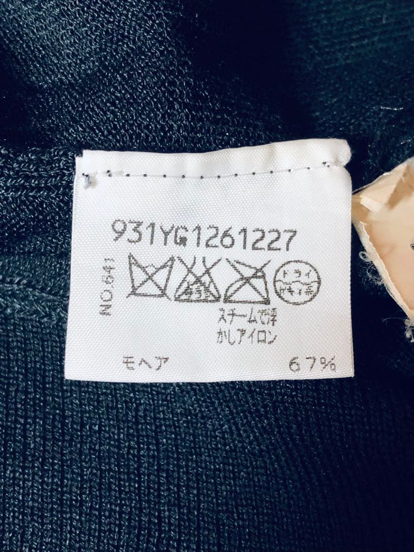 希少 MARTIN MARGIELA ロングカーディガン 黒 S 白タグ