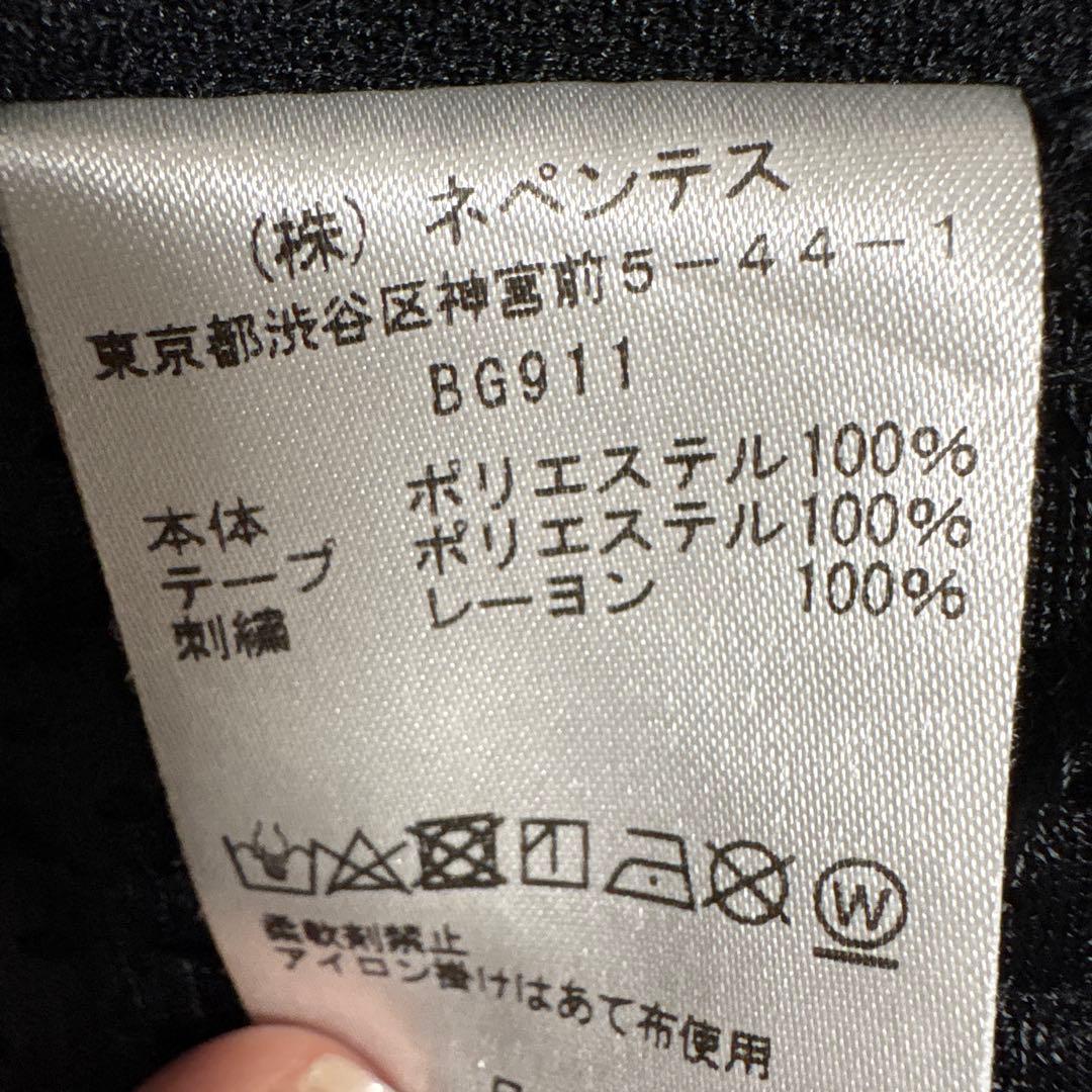 needles トラックパンツ　ブルー　ナロー　ブラック　ターコイズ