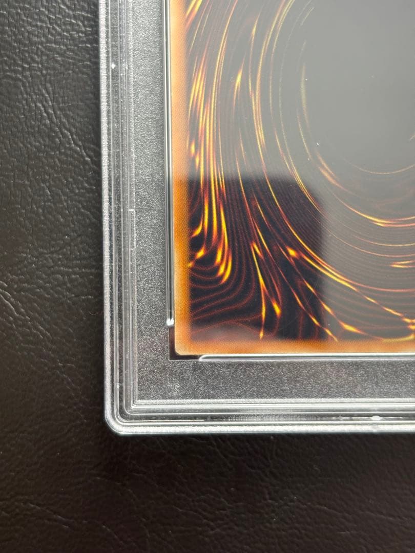 【PSA10】パワーツールドラゴン アルティメット RGBT レリーフ