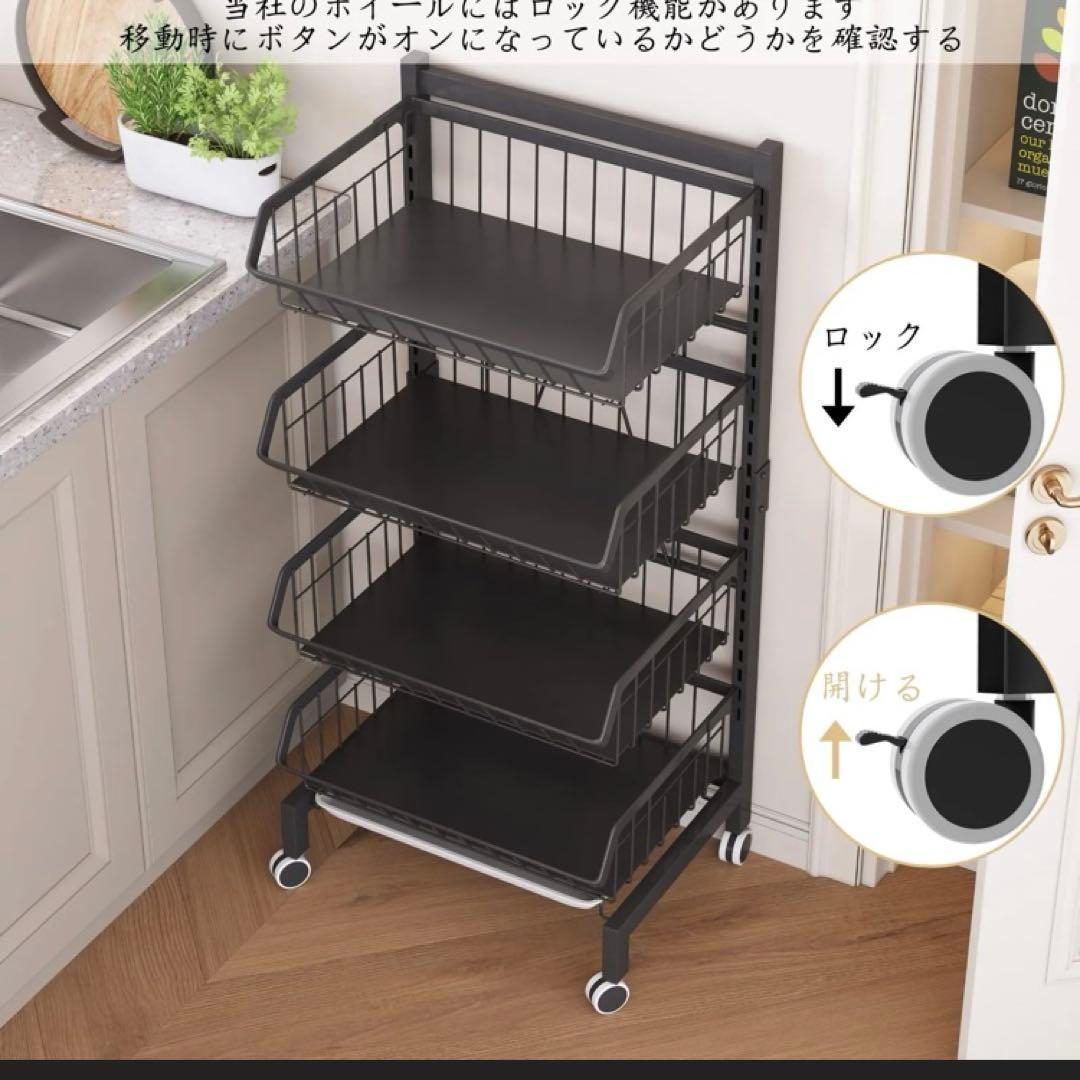 早い者勝ち❣️COVAODQ キッチンワゴン キャスター付き 4段 合金鋼 黒