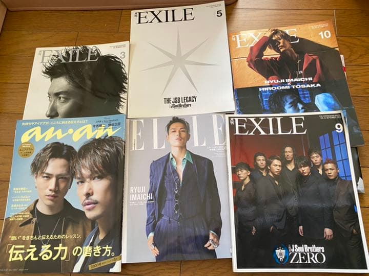 3代目jsoulbrothers DVD CD 雑誌