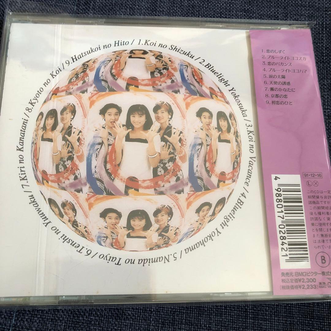 Mi-Ke【全7作品アルバム】　CD