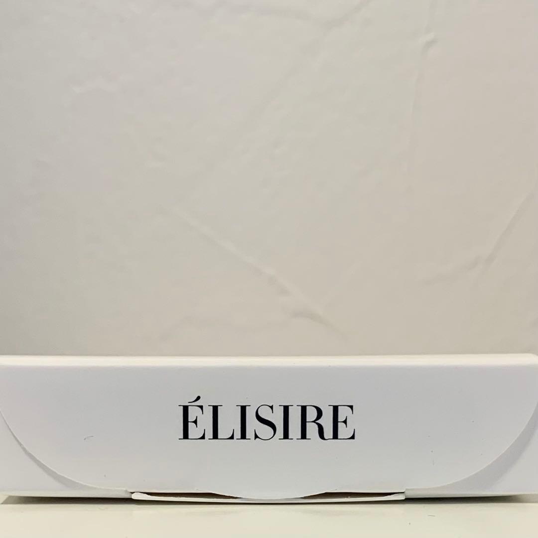 ✨今日は何色の気分？✨Elisire ディスカバリーセット 香りと色