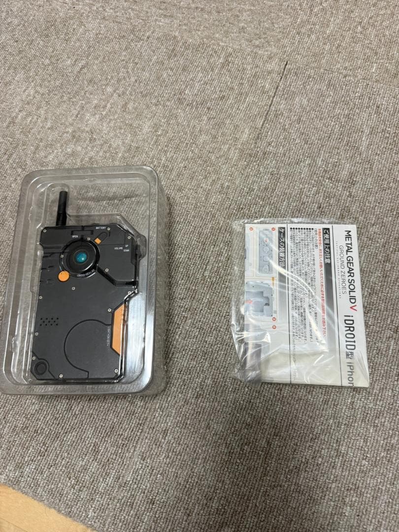 L GEAR SOLID V iDROID TYPE ケース　おまけ付