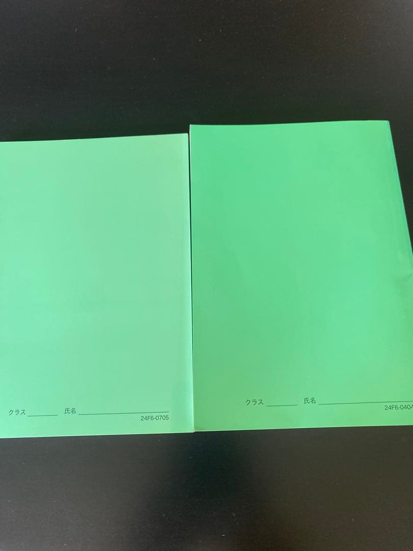 物理の登竜門　熱力学・力学　電磁気　2冊
