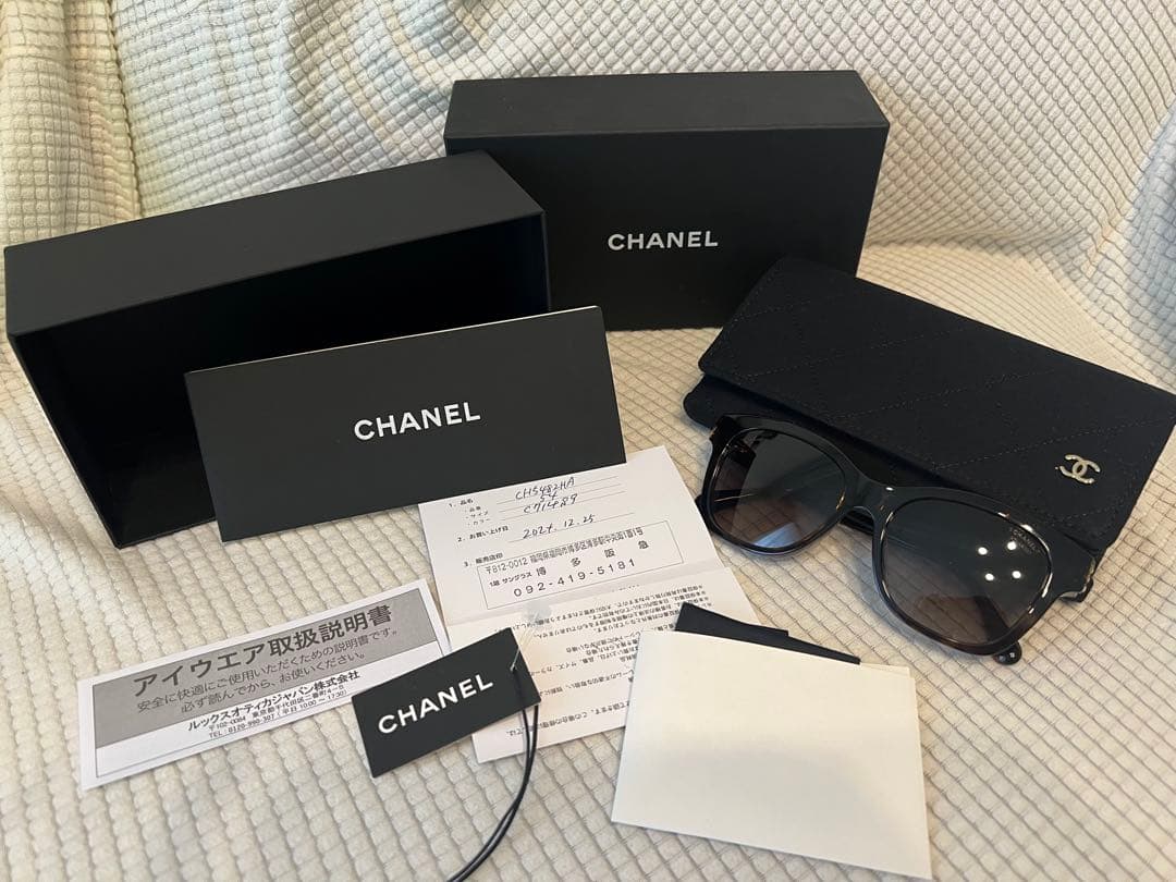 【新品未使用】CHANEL シャネル サングラス