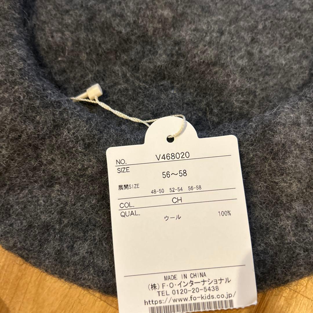 専用です！