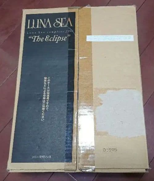 LUNA SEA ルナシー 写真集 限定