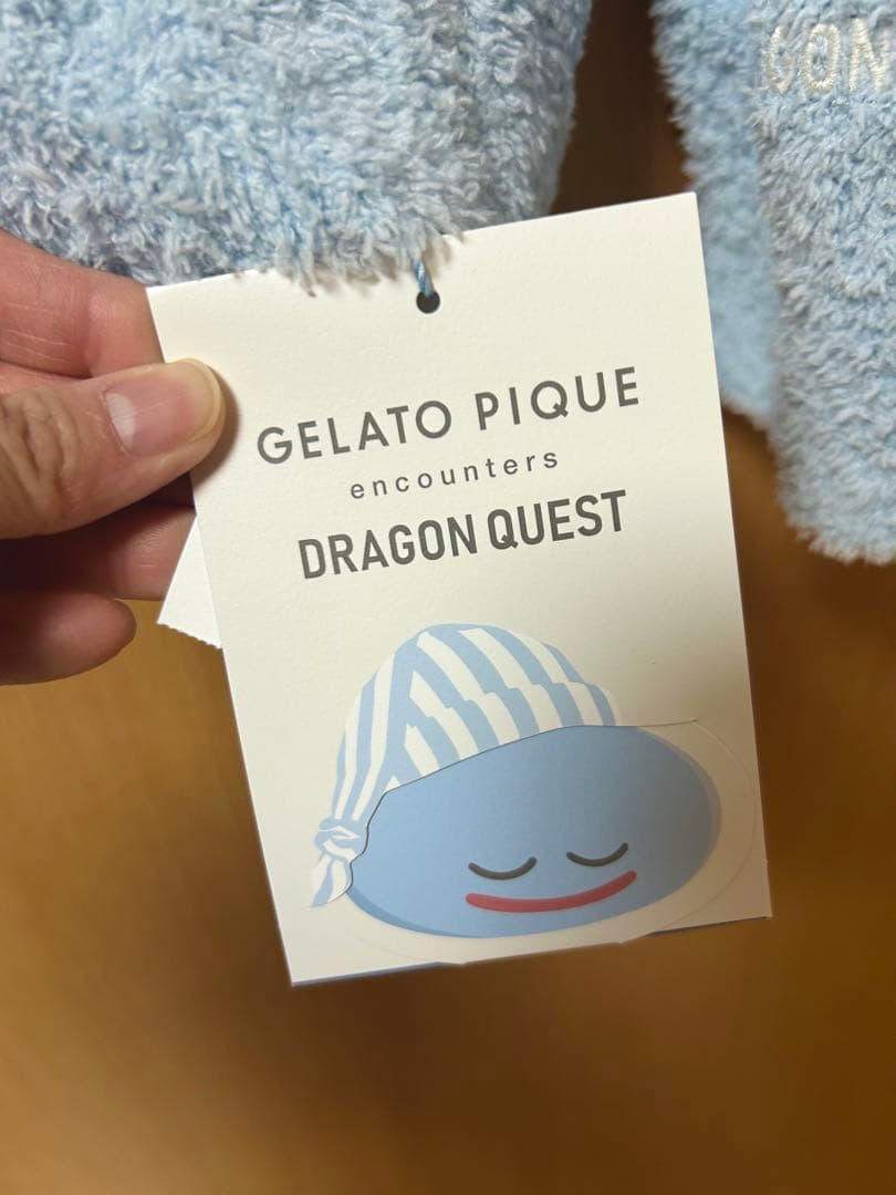ジェラピケ　ドラクエ　ベビモコプルオーバー&ボーダーロングパンツ　ももんじゃ