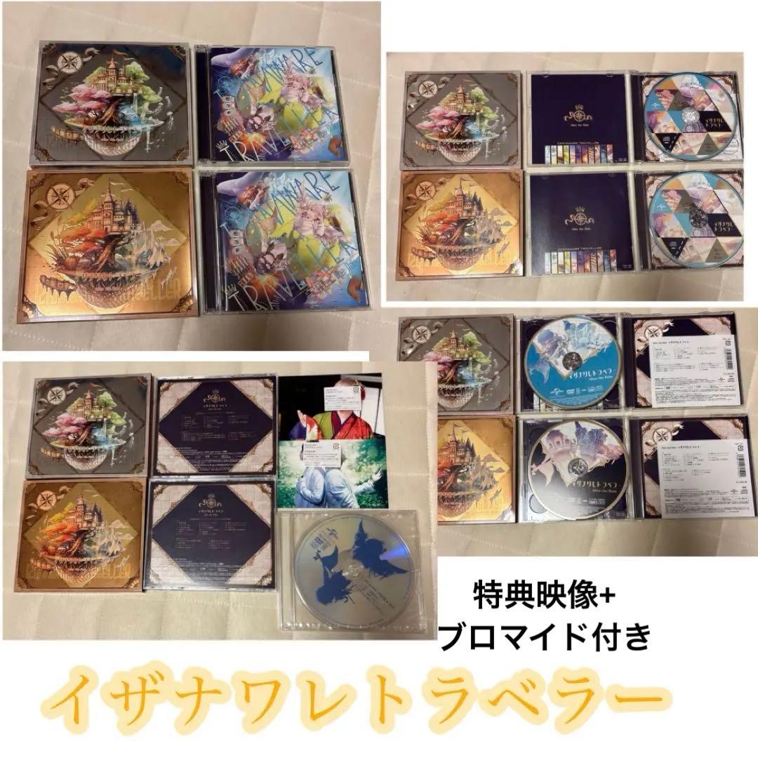 After the Rain CD グッズ まとめ